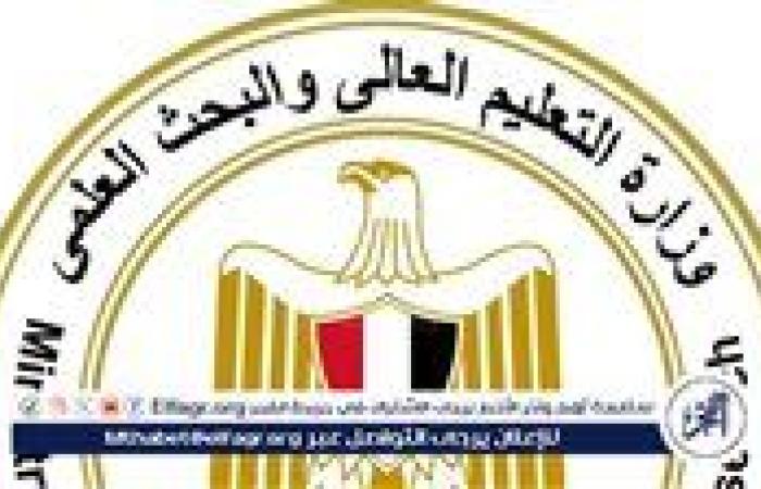 التعليم ترد على شائعات توجيه طلاب الثانوية للالتحاق بنظام البكالوريا