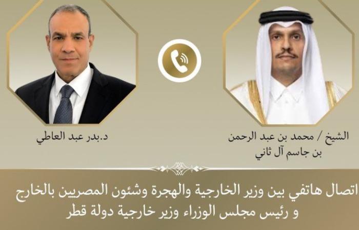 رئيس وزراء قطر يعرب عن امتنانهم للموقف المصرى بعد العدوان الاسرائيلى الغاشم على الدوحة