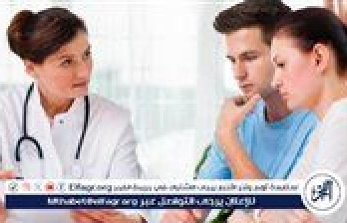 متحدث الصحة: نقص الأطباء أزمة عالمية تتجاوز مصر نقص الكوادر الصحية أزمة عالمية