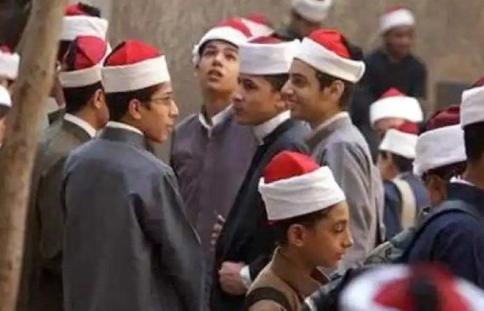 موعد بدء الدراسة في المعاهد الأزهرية 2025-2026؟