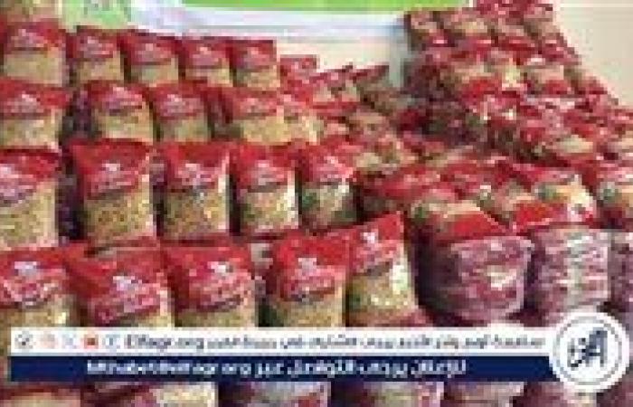 أسعار المكرونة اليوم الخميس 18-9-2025 في أسواق ومحال المنيا