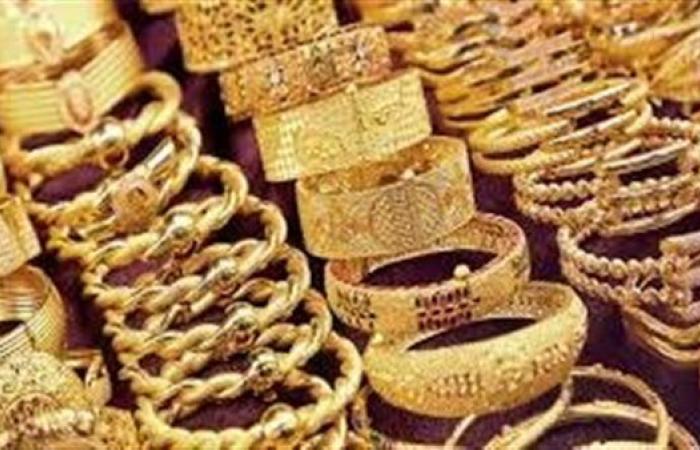سعر جرام الذهب عيار 21 بالمصنعية للبيع والشراء.. سعر الذهب اليوم في محلات الصاغة