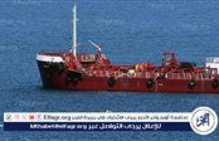 مشروع قانون في الكونغرس الأمريكي لفرض عقوبات على "أسطول الظل" الروسي