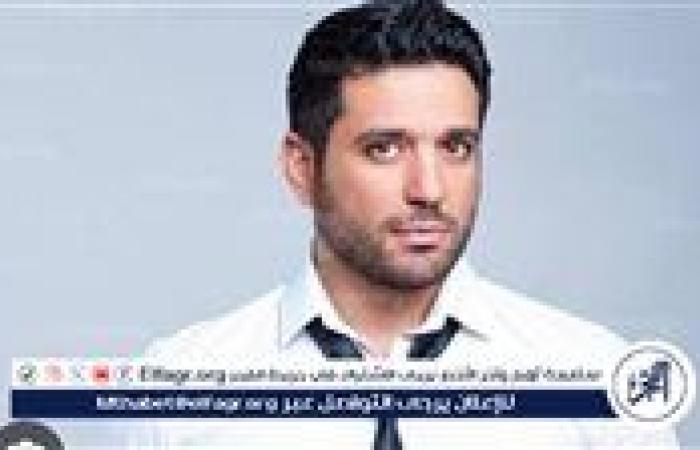 أستعدادًا لمباراة جيبوتي.. حسن الرداد يساند الفراعنة بطريقته الخاصة