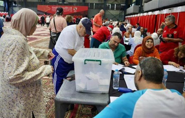انطلاق التصويت في عمومية النادي الأهلي