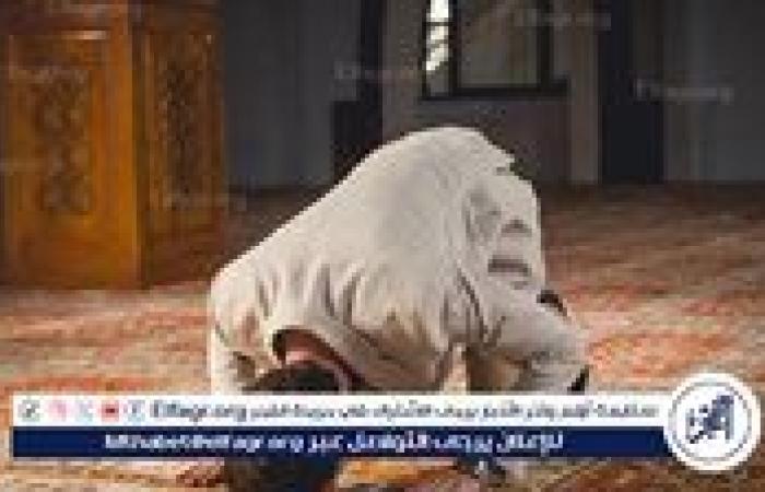 تعرف على مواقيت الصلاة اليوم الجمعه 19سبتمبر2025 في المنيا
