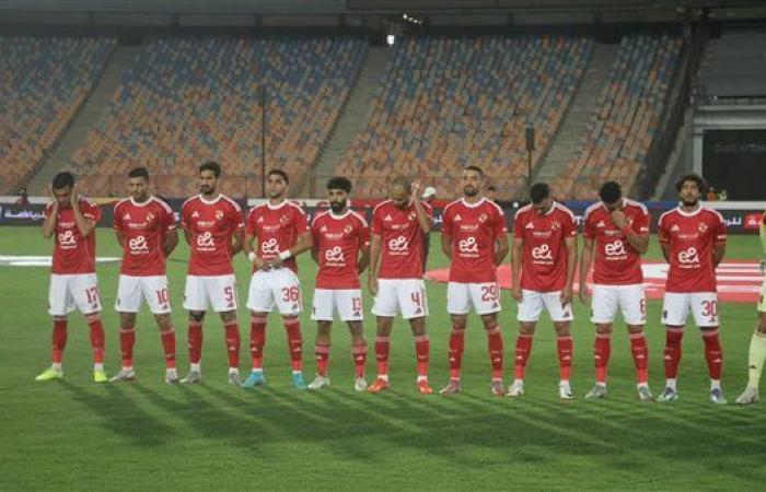 بالصور.. الأهلي يتقدم على سيراميكا في الشوط الأول