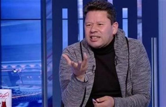 رضا عبدالعال: " الإسماعيلي سيهبط هذا الموسم ومنهم لله اللي غرقوا النادي"