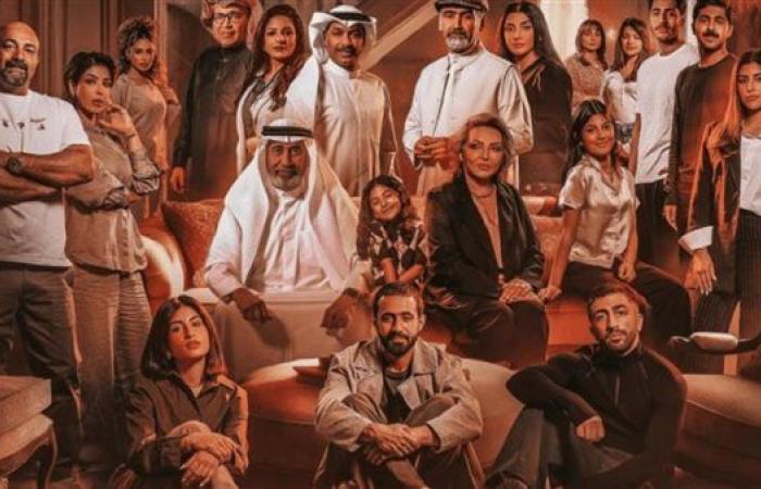 موعد عرض مسلسل صيف 99 الحلقة الأولى.. المنصة الناقلة والتفاصيل الكاملة