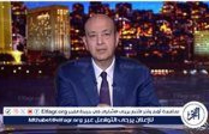 عمرو أديب بعد سرقة أسورة ملكية: "الحمد لله نقلنا توت عنخ آمون من المتحف"