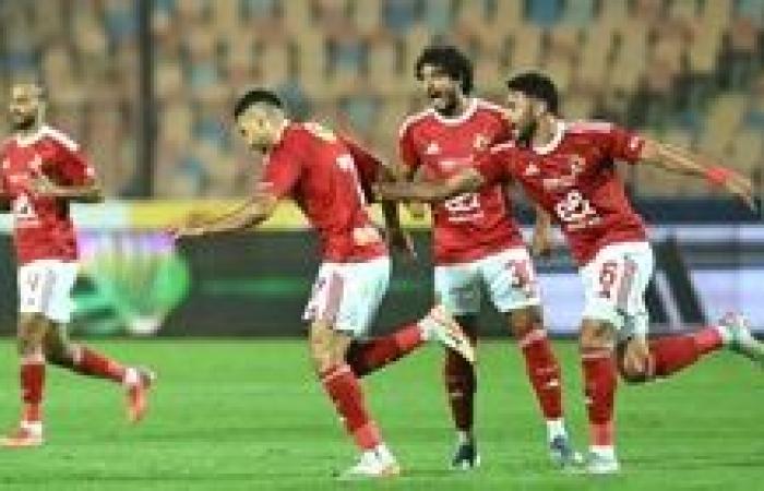 بهدف نظيف.. الأهلي يهزم سيراميكا بدوري نايل