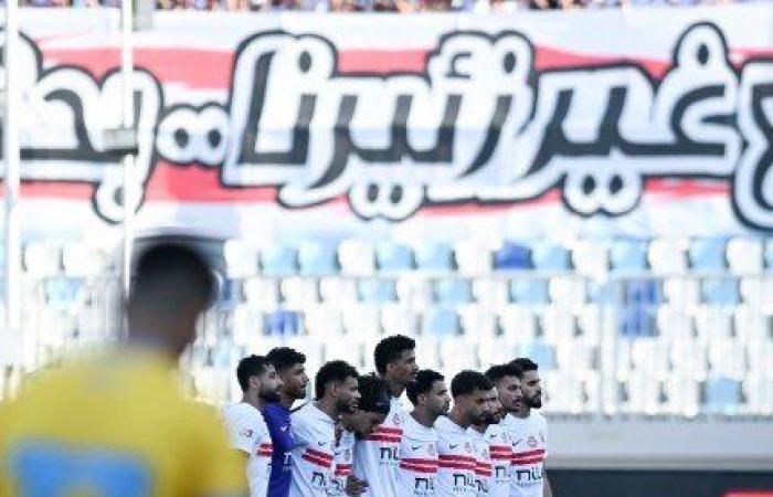 فيريرا يمنح لاعبي الزمالك راحة 24 ساعة بعد الفوز على الإسماعيلي