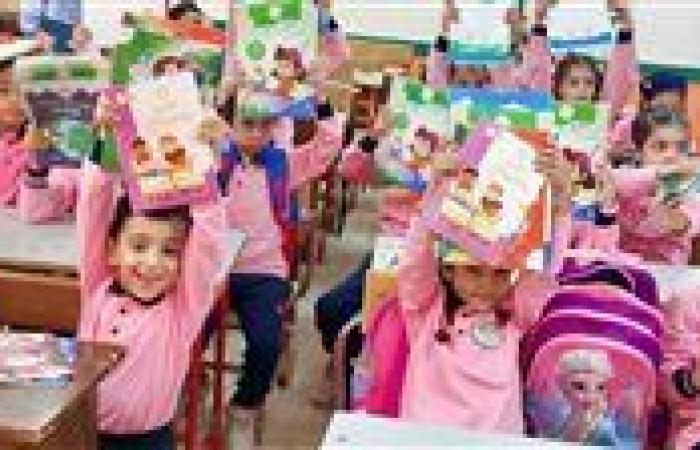 موضوع الحصة الأولى في العام الدراسي الجديد 2026