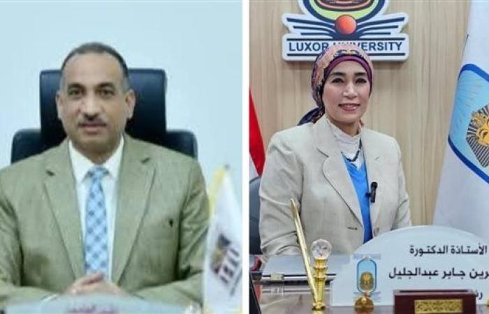 رئيس جامعة الأقصر تهنئ الطلاب وأعضاء هيئة التدريس بالعام الدراسي الجديد