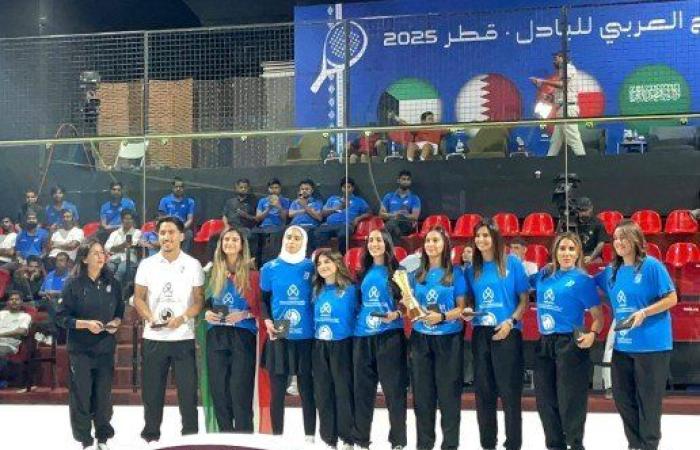 منتخبا الكويت للسيدات والناشئين يظفران بلقب «خليجي البادل».. والرجال ثالثاً