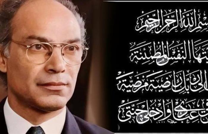 قطاع الفنون التشكيلية ناعيًا مجدي قناوي: علامة في تاريخ الفن التشكيلي