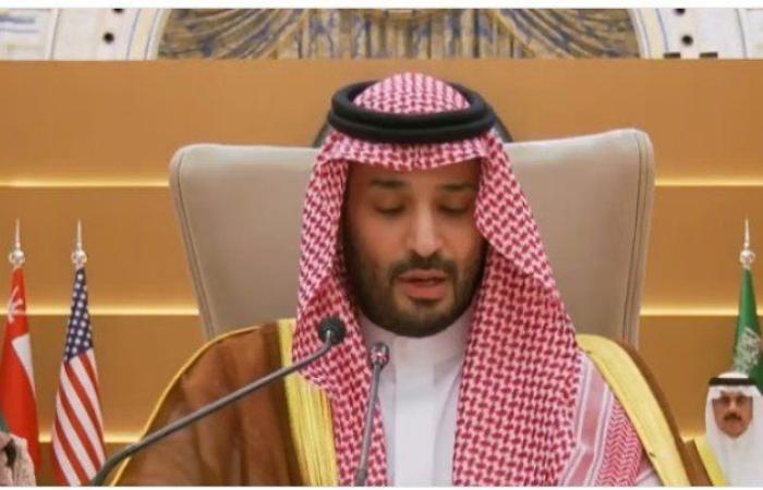 هاتفيًا.. السعودية وفرنسا تبحثان نتائج المؤتمر الدولي لتنفيذ حل الدولتين