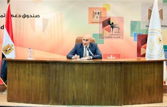 عاجل.. أولياء الأمور يطلقون حملة "بلغ عنهم" رفضًا لإجبار المدارس على البكالوريا