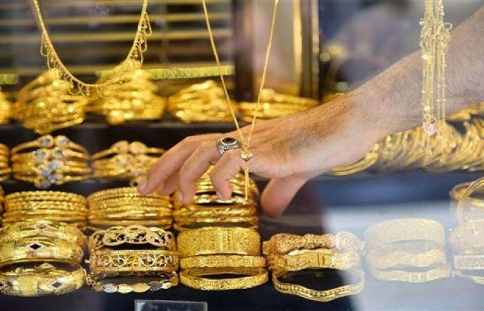 تعرف على سعر جرام الذهب عيار 21.. أسعار الذهب اليوم السبت 20 سبتمبر 2025