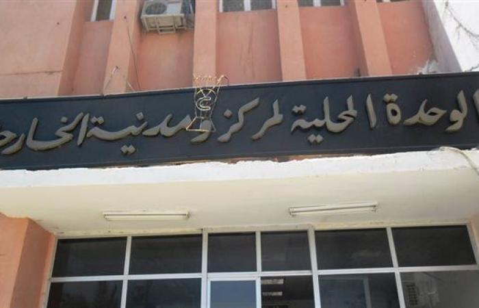 انقطاع المياه عن 4 أحياء في الخارجة بالوادي الجديد