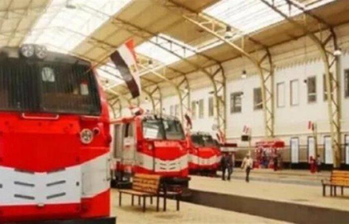 جدول مواعيد قطارات «الإسكندرية - القاهرة» اليوم السبت 20 سبتمبر 2025