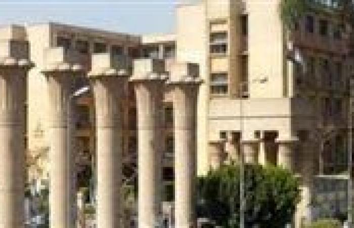 انطلاق أول برنامج للعلوم المصرفية في مصر بكلية التجارة جامعة عين شمس