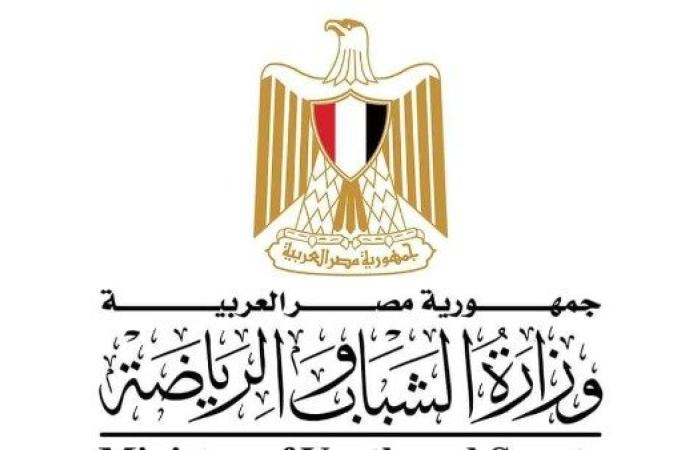 وزير الرياضة يوافق على مشاركات دولية واستضافات عالمية لعدد من المنتخبات
