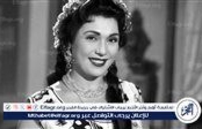 من المسرح إلى السينما.. تحية كاريوكا ومسيرة استثنائية في الفن والحياة