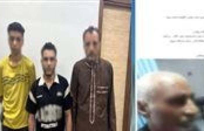 ضبط 3 أشخاص تعدوا على مسن بسلاح أبيض في الدقهلية