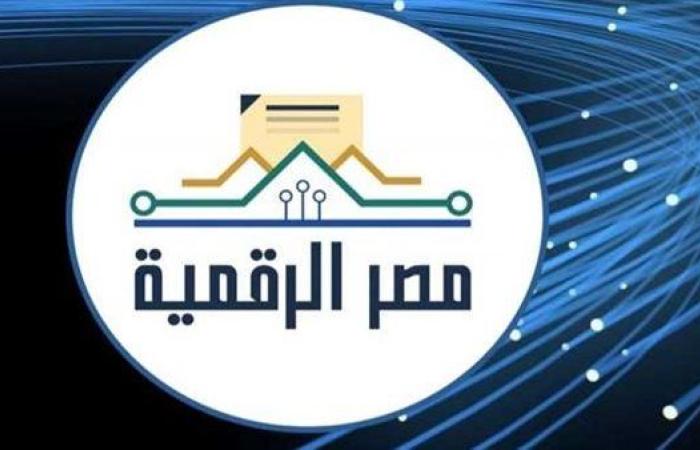 القومي للاتصالات: 88% معدل التوظيف بمبادرة «شباب مصر الرقمية»