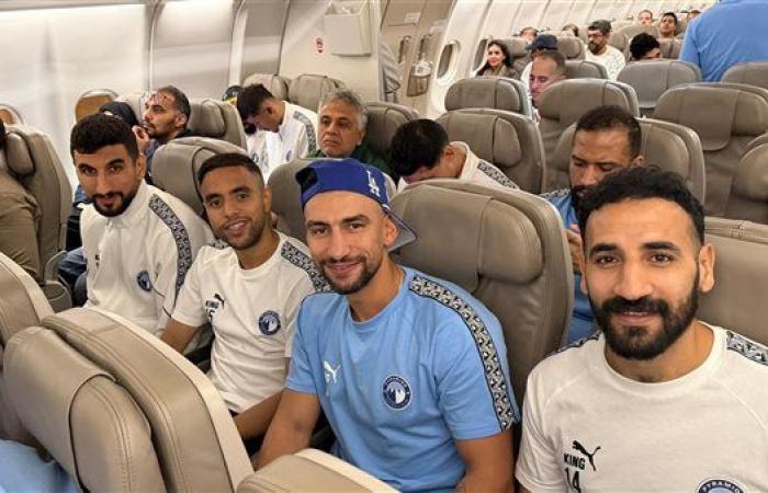 بعثة بيراميدز تطير إلى السعودية لمواجهة أهلي جدة فى كأس الإنتركونتيننتال| صور