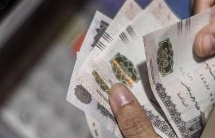 موعد صرف مرتبات سبتمبر 2025.. والجدول الكامل حتى نهاية العام