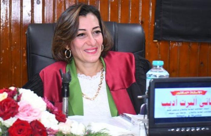 أماني ألبرت عميدا لمعهد الإسكندرية العالي للإعلام