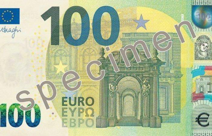 سعر صرف اليورو مقابل الجنيه فى البنوك المصرية اليوم 21 سبتمبر 2023