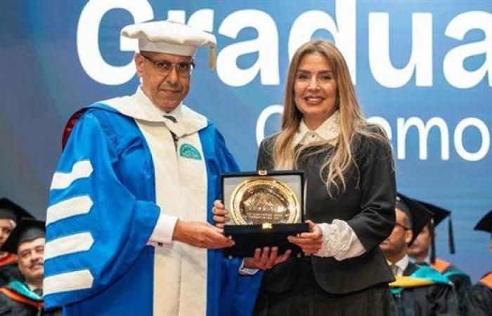 البنك المركزي المصري يشارك في حفل تخرج طلاب مدينة زويل لعام 2025