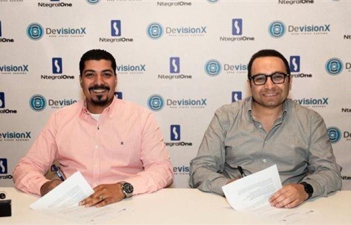 شراكة استراتيجية لتسريع تطبيقات الذكاء الاصطناعي في مصر والشرق الأوسط