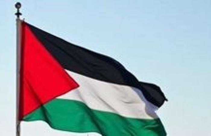 بريطانيا تعلن اعترافها بدولة فلسطين