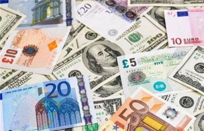 أسعار العملات العربية والأجنبية في مصر.. اليوم الأحد 21-9-2025