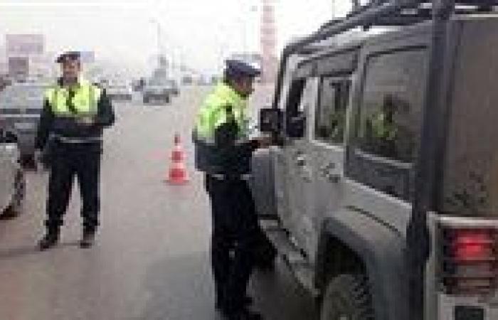 سدد أون لاين.. كيفية الاستعلام عن المخالفات المرورية بالرقم القومي