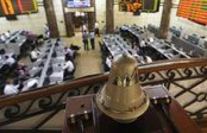 البورصة المصرية تربح مليارات وسط تكتم على تحركات كبار المستثمرين