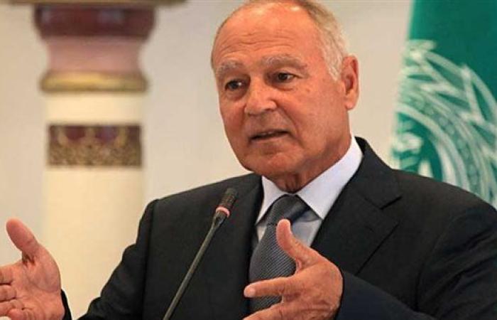 أبو الغيط يرحب باعتراف بريطانيا وكندا وأستراليا بدولة فلسطين: خطوة تصحح خطأً تاريخيًا