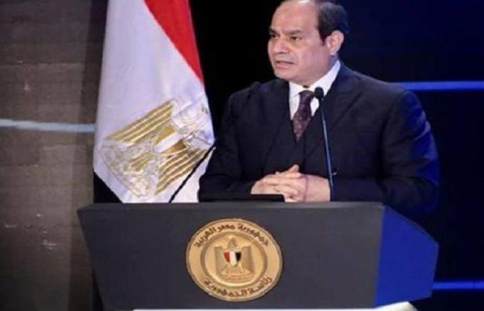 تعرف على أسباب رد الرئيس مشروع قانون الإجراءات الجنائية