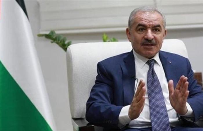 اشتية: الاعترافات الدولية بفلسطين يعزز الدعم الدولي لحق شعبنا في تقرير مصيره
