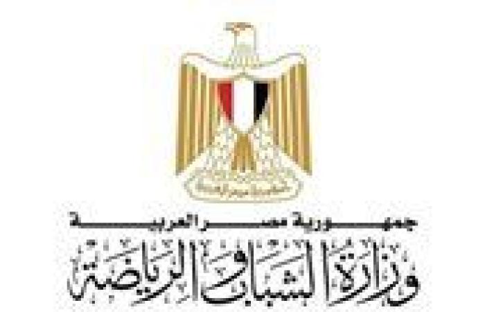 وزارة الشباب والرياضة تُعلن عن فرص عمل متميزة بشركة أدوية في 4 محافظات