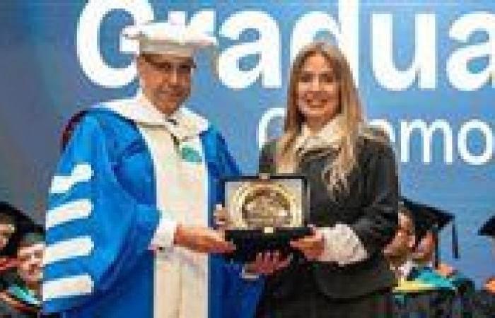 البنك المركزي المصري يشارك في حفل تخرج طلاب مدينة زويل