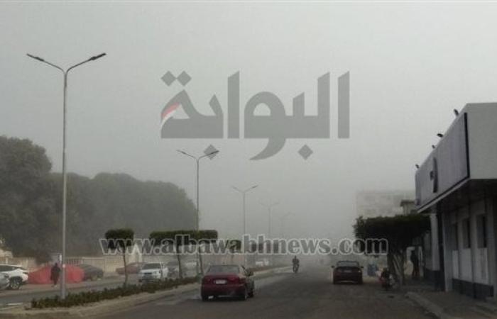 حار رطب نهارا وشبورة مائية.. حالة الطقس بأول أيام العام الدراسي الجديد