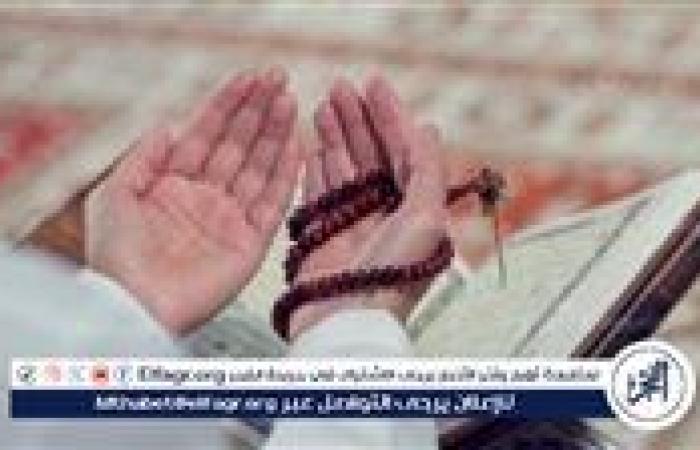 دعاء كسوف الشمس… فرصة للتوبة والتقرب إلى الله في لحظات استثنائية