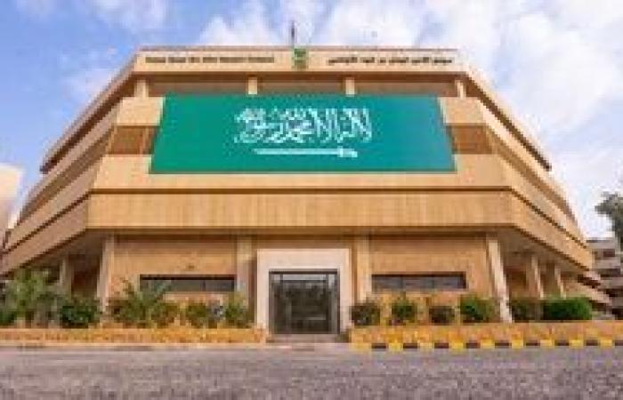 5 مواقع تحتضن دورة ألعاب التضامن الإسلامي - الرياض 2025