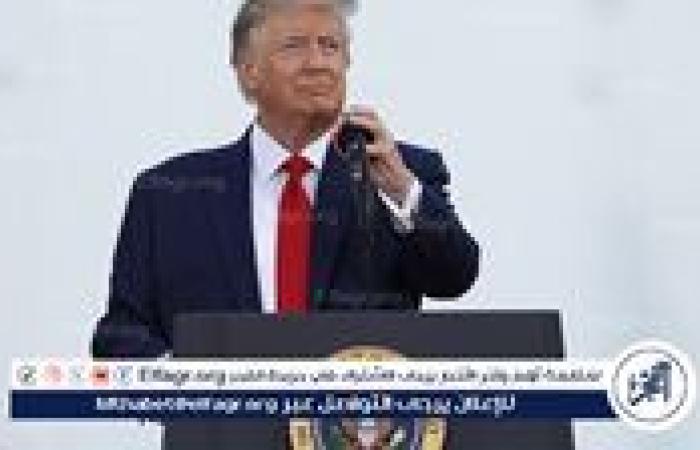عاجل ـ تقارير أميركية: ترامب يدعو قادة السعودية والإمارات وقطر ومصر والأردن وتركيا لاجتماع بشأن غزة في نيويورك