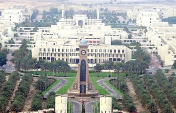 وظيفة جامعة.. جامعة السلطان قابوس تعلن عن وظائف أعضاء هيئة تدريس في عدد كم التخصصات.. قدم الآن